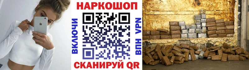 Купить закладку Кокаин  A PVP  Канабис  Меф  Махачкала