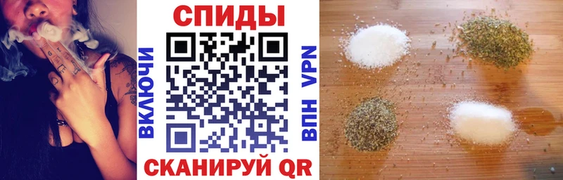 Купить  Махачкала  БУТИРАТ Butirat 