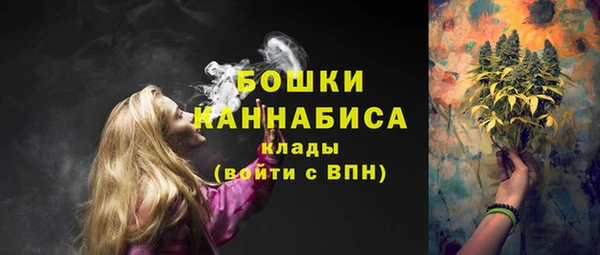 mix Волоколамск