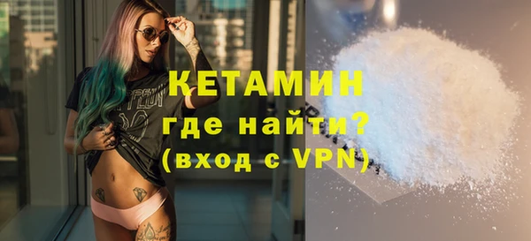 mix Волоколамск