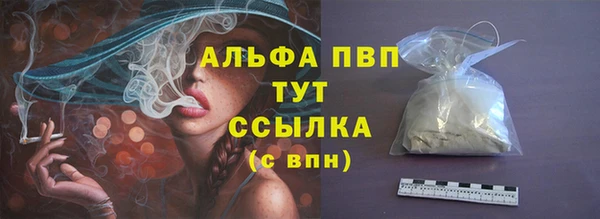 mix Волоколамск