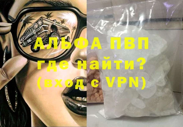 mix Волоколамск