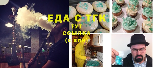 mix Волоколамск