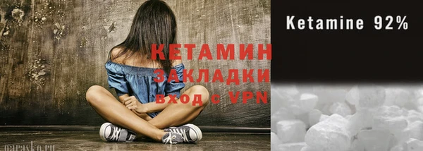 mix Волоколамск