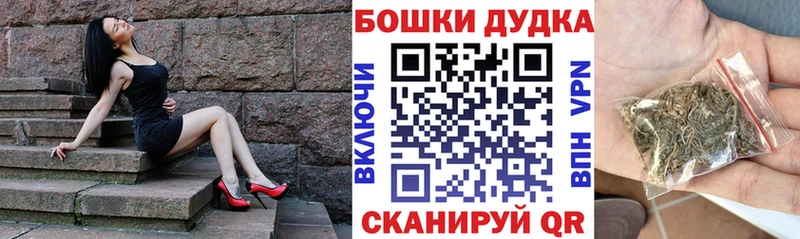 Купить где  Махачкала  Канабис VHQ 